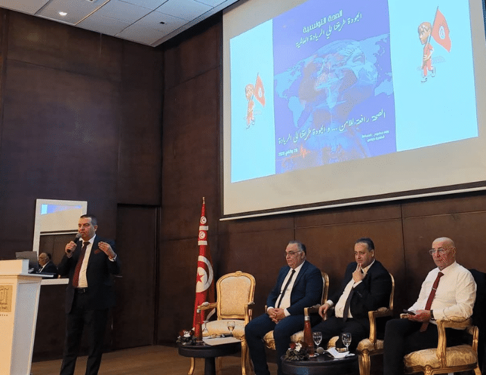 Design sans titre - 2026-02-02T120844.850