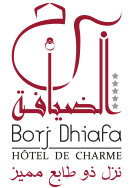 Hôtel Borj Dhiafa